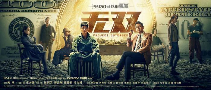 体育单招没有高中毕业证